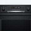 Духовой шкаф Bosch CPA565GB0
