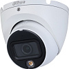CCTV-камера Dahua DH-HAC-HDW1500TLMP-IL-A-0360B-S2