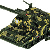 Танк Технопарк МСТА Гаубица MSTA-12SLMIL-GN