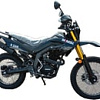 Мотоцикл M1NSK X 250