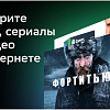 Телевизор BBK 24LEX-7389/TS2C