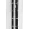 Колонный вентилятор Sencor SFT 3112WH