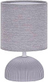 Leek LE TL Jasmine 02 Grey LE061403-0002