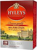 Черный чай Hyleys Эрл Грей 100 г