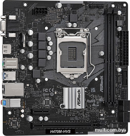 Материнская плата ASRock H470M-HVS R2.0