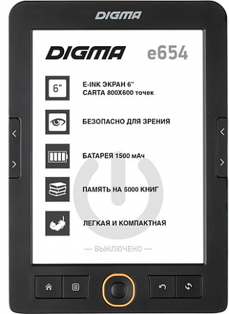 Электронная книга Digma E654GT