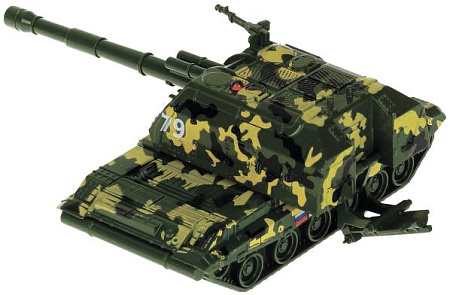 Танк Технопарк МСТА Гаубица MSTA-12SLMIL-GN
