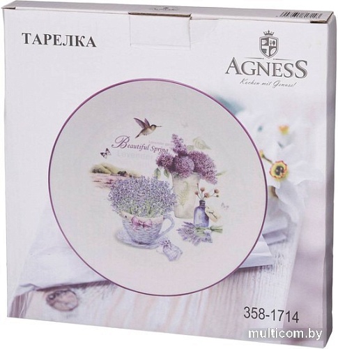 Тарелка десертная Agness 358-1714