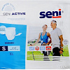 Трусы-подгузники для взрослых Seni Active Small 1 (10 шт)