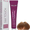 Ollin Professional Silk Touch 9/5 блондин махагоновый