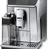 Эспрессо кофемашина DeLonghi PrimaDonna Elite ECAM 650.75.MS