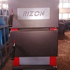 Отопительный котел Теплоприбор Rizon M25