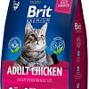 Сухой корм для кошек Brit Premium Cat Adult Chicken 400 г