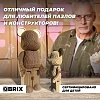 Конструктор QBRIX Дизайнерские мишки 3D 20041