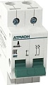 Выключатель нагрузки Атрион VN32-2-25