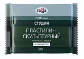 Пластилин скульптурный Гамма Студия 2.80.Е050.003 (500 г, оливковый, твердый)