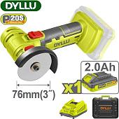 Угловая шлифмашина Dyllu DTLAP573 (с 1-им АКБ, кейс)