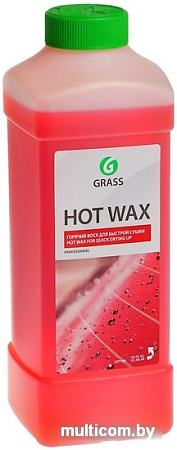 Grass Воск Hot Wax 1 л 127100