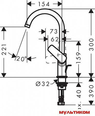 Смеситель Hansgrohe Logis 71130000