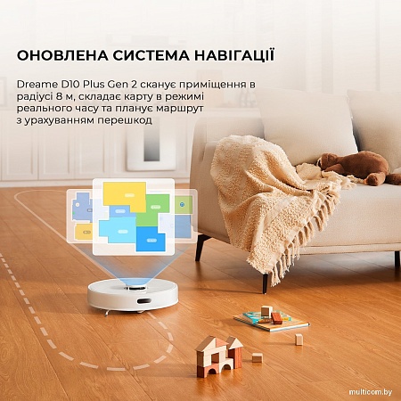 Робот-пылесос Dreame Robot Vacuum D10 Plus Gen 2 RLD32GD (международная версия)
