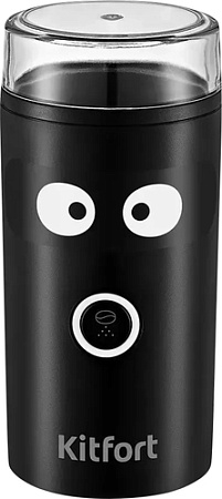 Электрическая кофемолка Kitfort KT-798