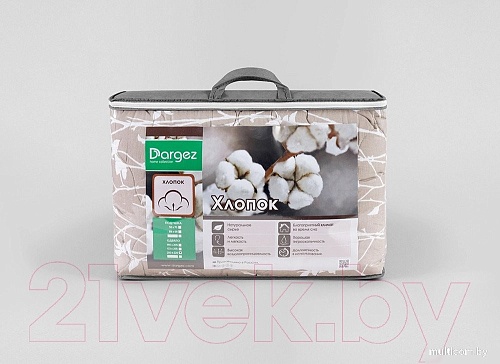 Одеяло Даргез Каир 22735 (140x205)