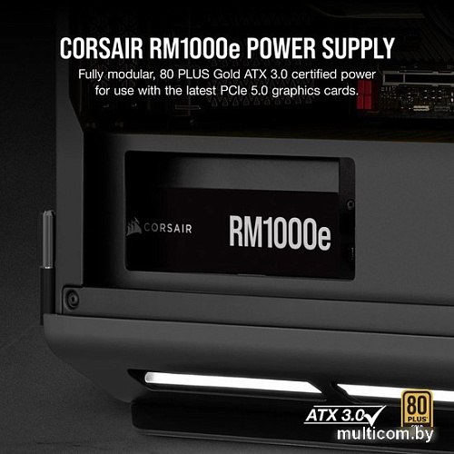 Блок питания Corsair RM1000e CP-9020264-EU