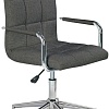 Кресло Halmar Gonzo 3 (темно-серый)