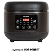 Мультиварка Pioneer MC211