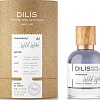 Духи Dilis Parfum Niche Collection Wild Water (50 мл)