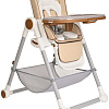 Трансформер Pituso Elcanto Delux S501W-Beige (бежевый)