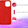 Чехол для телефона Case Cheap Liquid для Huawei Y5p/Honor 9S (голубой)