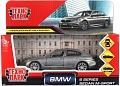 Легковой автомобиль Технопарк BMW 5 Series Sedan M-Sport 5ER-12-GY