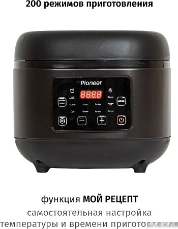 Мультиварка Pioneer MC211