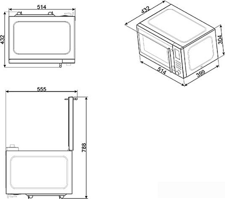 Микроволновая печь Smeg MOE25X