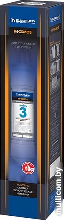 Мембранный элемент БАРЬЕР К-Осмос Р323Р00 (3-я ступень)