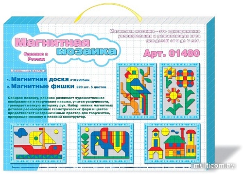 Мозаика/пазл Десятое королевство Магнитная Ежик 01480