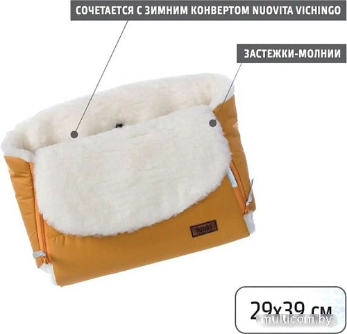 Муфты для рук Nuovita Vichingo Bianco (медовый)