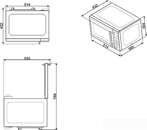 Микроволновая печь Smeg MOE25X