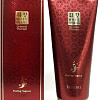 Deoproce Пилинг для лица Whee Hyang Anti-Wrinkle Peeling Vegetal (170 мл)