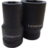 Головка слесарная Partner PA-4458522