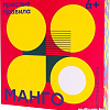 Настольная игра Простые правила Манго