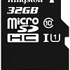 Карта памяти Kingston microSDHC (Class 10) U1 32GB [SDCIT/32GBSP]