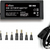 Сетевое зарядное Qdion QD V65