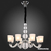 Подвесная люстра ST Luce Signora SL681.103.08