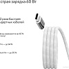 Кабель Magssory CBL001 (1.2м, серебристый)