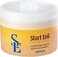 Start Epil Паста для шугаринга Мягкая 200 г