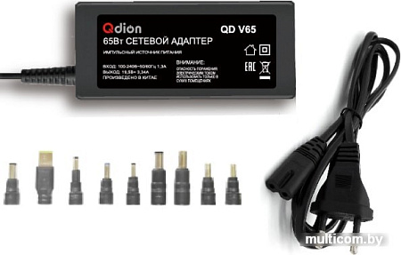 Сетевое зарядное Qdion QD V65