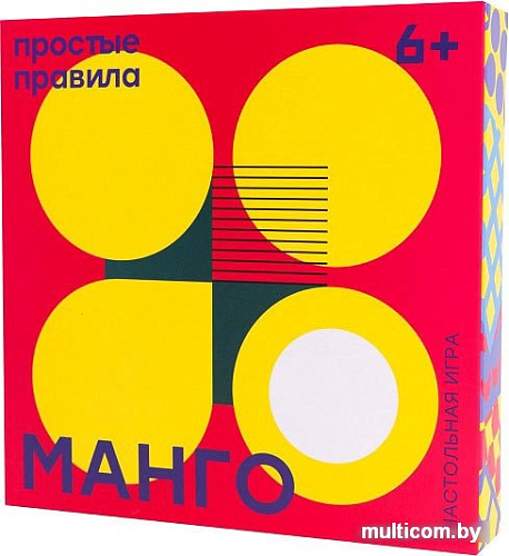 Настольная игра Простые правила Манго