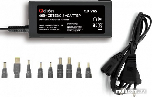 Сетевое зарядное Qdion QD V65